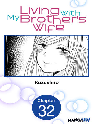 cover image of Living With My Brother's Wife #032